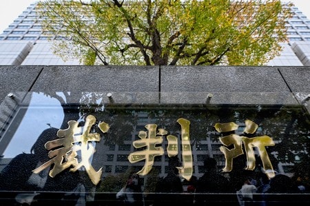 裁判員「難しい」「葛藤した」　判決後に会見―新宿タワマン女性刺殺事件